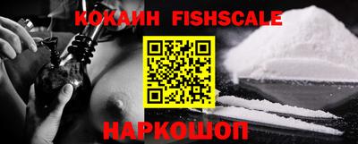 марки lsd Краснодар