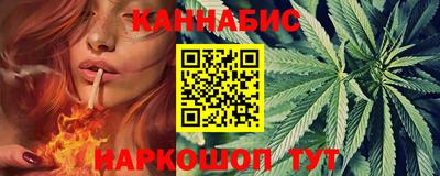 марки lsd Краснодар