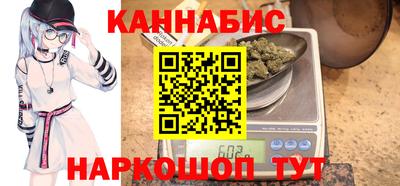 марки lsd Краснодар