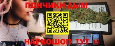 марки lsd Краснодар