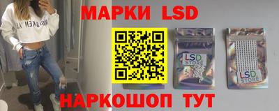mdma Краснознаменск