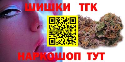 mdma Краснознаменск