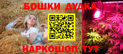 mdma Краснознаменск
