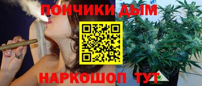 mdma Краснознаменск