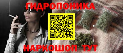 mdma Краснознаменск