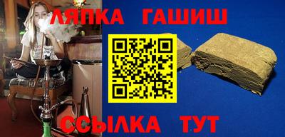 mdma Краснознаменск