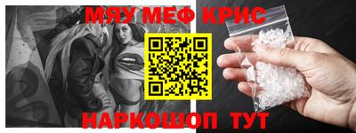 марки lsd Краснодар