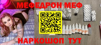 марки lsd Краснодар