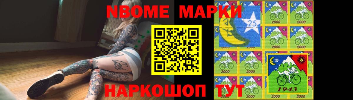 LSD-25 экстази ecstasy  LSD-25 экстази  Вход с VPN  Королёв  ЛСД экстази кислота 
